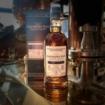 EMPEROR'S WAY - Distillery Exceptional - Single PX Sherry Hogshead - 56,8%vol. - 0,7 l